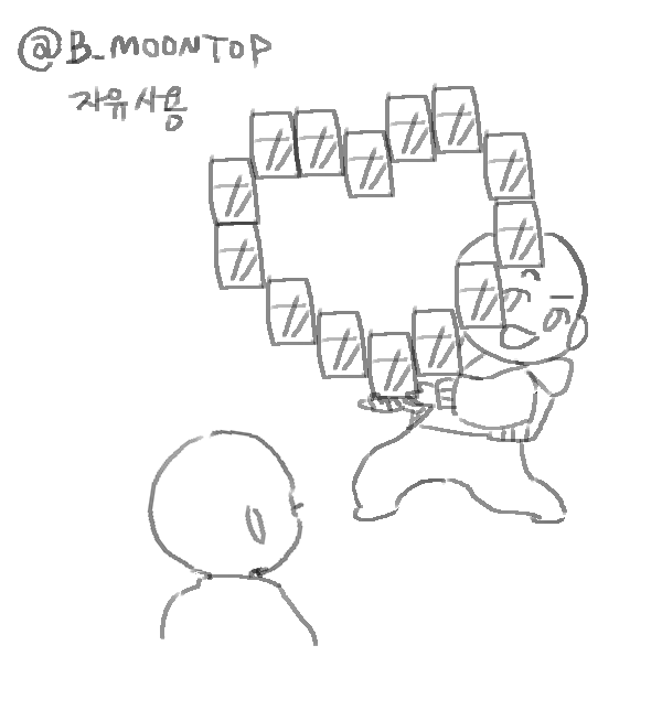 B_MoonTop's tweet photo. #트레이싱
#이메레스
#트레틀

빼빼로 데이 트레틀입니다 https://t.co/XEtlJiOYGn