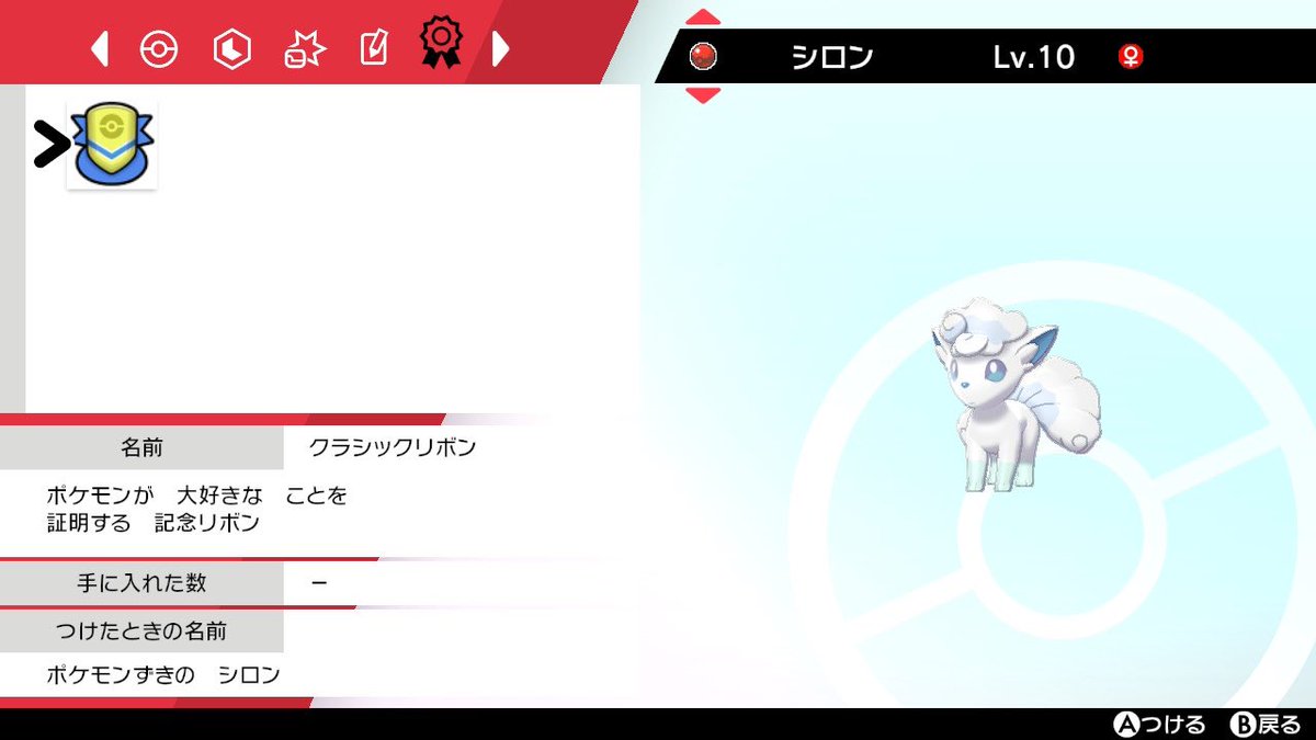 Uo2flvcogwzo5m
