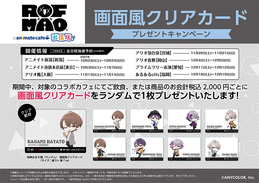 FCOY2IFUYAQl1Pc?format=webp&