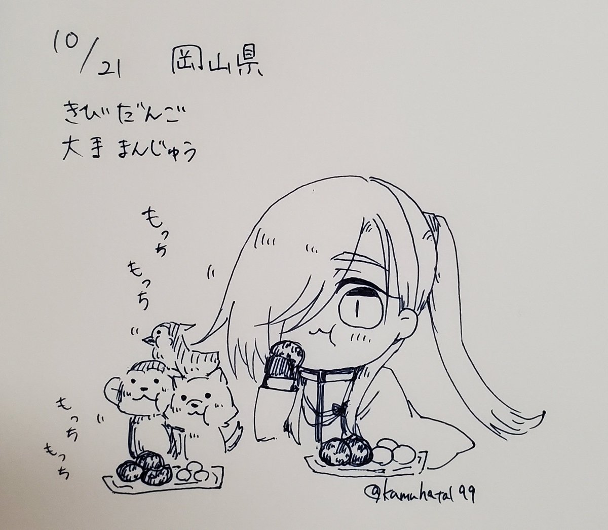 (川ωΦ) 🐶🐵🐦️ 