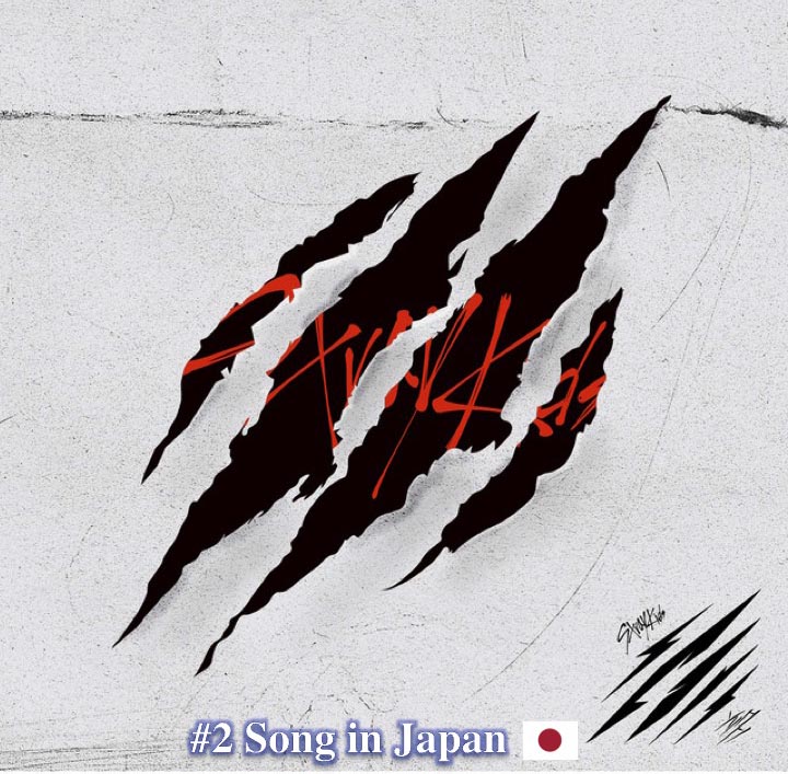 WORLDMUSICAWARD's tweet photo. #StrayKids' new Single #Scars (Japanese Version)" debuts at #2 on the #Oricon Singles Chart after selling 119,963 units in #Japan in its 1st week!👏💥2️⃣🇯🇵👑👑👑👑👑👑👑👑❤️
https://t.co/voIKiI1GUN https://t.co/rWYej6eDnL