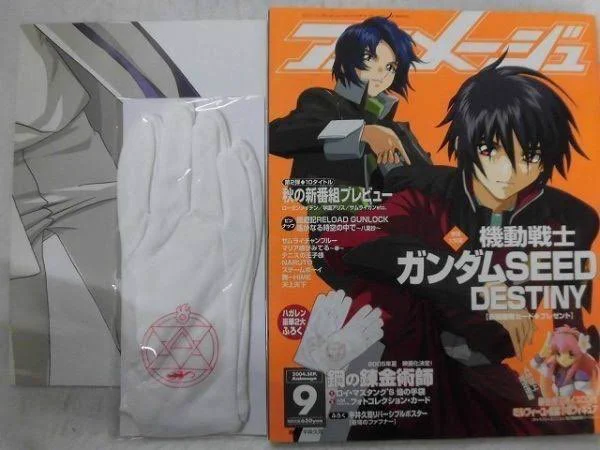 @kotyooo これですね！ 