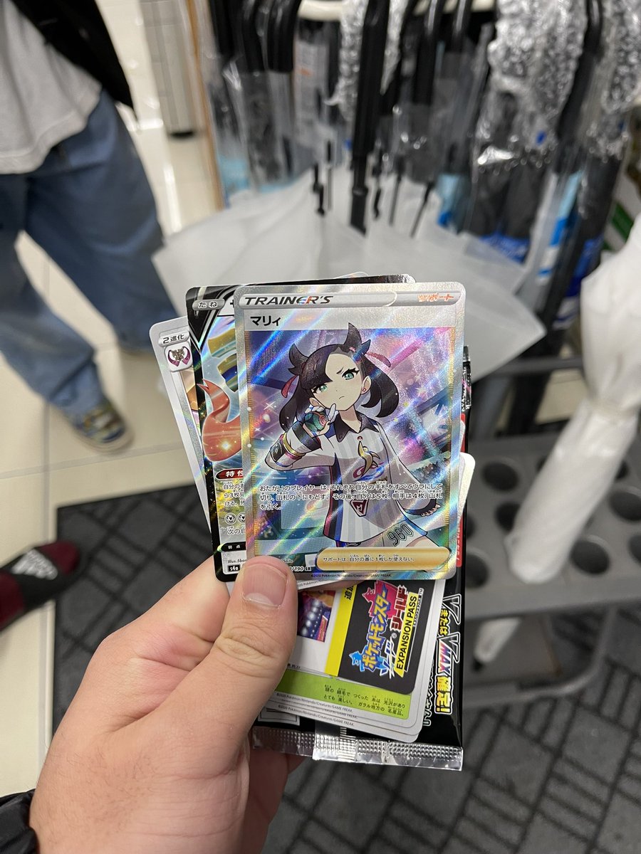 えぐいいいい
