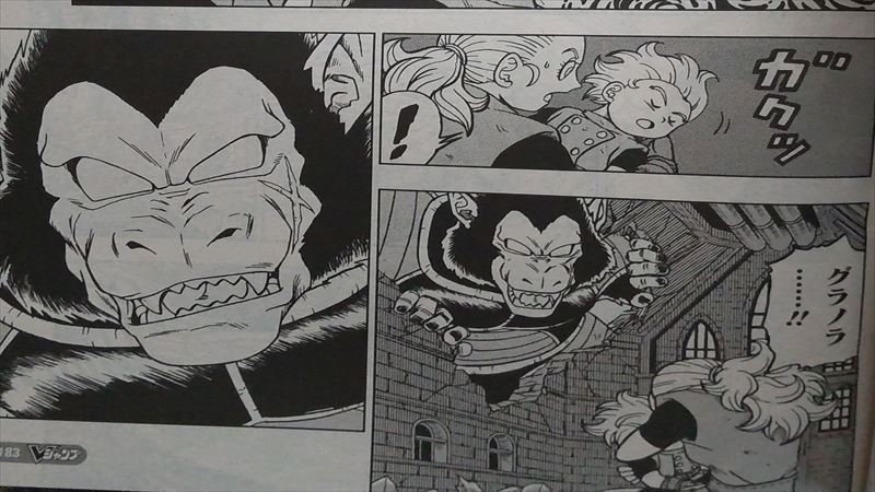 ドラゴンボール キーホルダー ご 当地 40冊 ドラゴンボール超