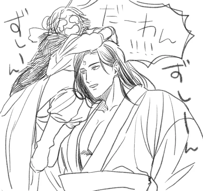 おっぱいおっぱい言いながら描いてたら肩幅やばいことになったから尚清華のっけときます 