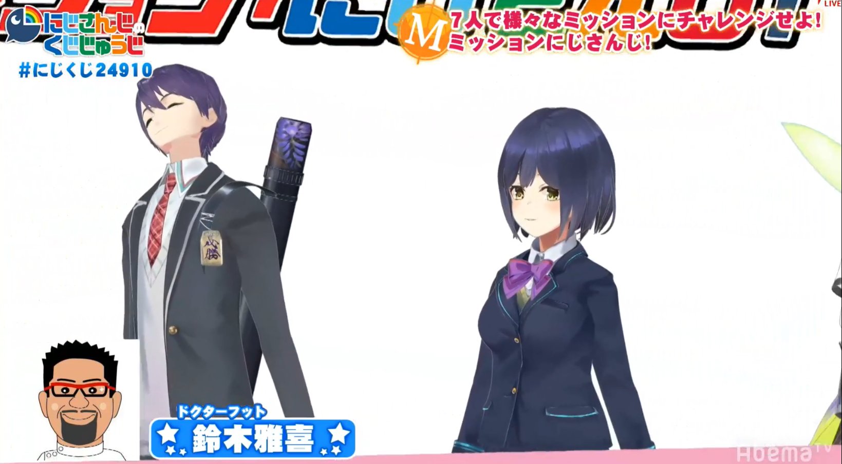 تويتر Kaya على تويتر おい くじじゅうじの時と同じ先生じゃねぇか ろふまお塾 ろふまお T Co Efv3cevfbz