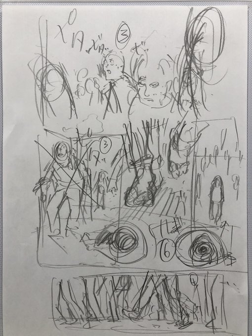 TENGUY LIBRARY 〜闇からの生還〜