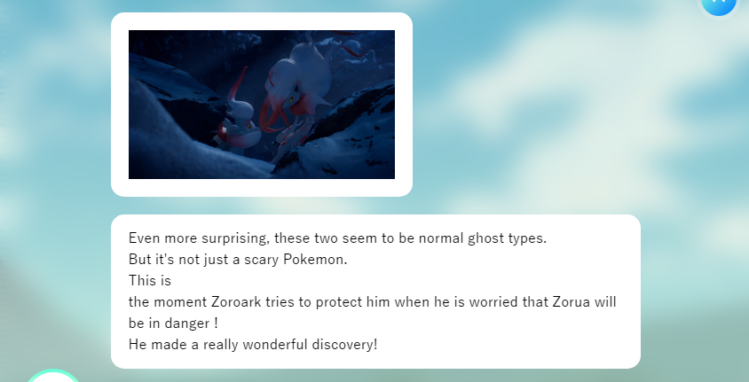 Hisuian Zorua &amp; Zoroark are both Normal/Ghost type Pokemon, that's such a cracked typing #PokemonLegendsArceus
