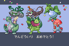 ポケットモンスターベガのtwitterイラスト検索結果