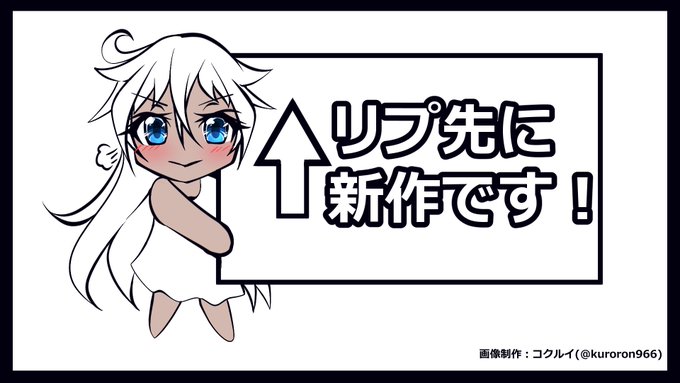 軽センシティブ判定食らったので、リプでタグつけときます。ダークエルフのシスターさん描きました! #創作 