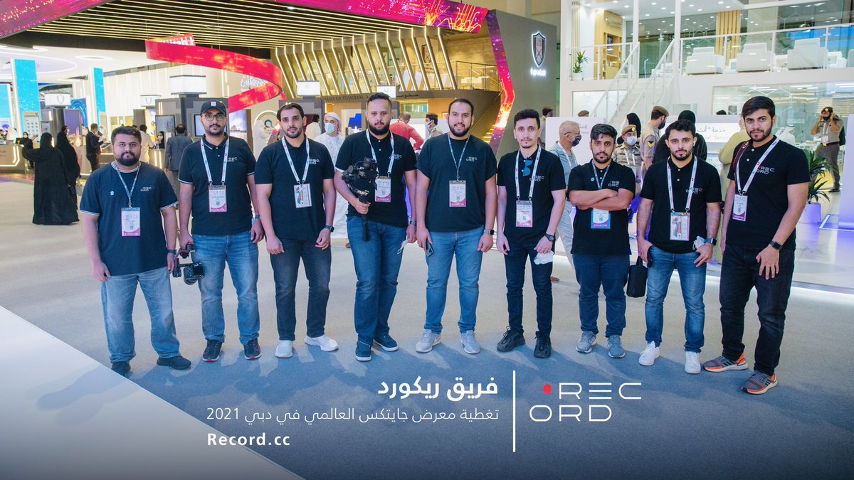 انتهينا من تغطية 5 ايام ل3 جهات مشاركة في معرض #جايتكس العالمي في دبي 
<a href="/AECSaudiArabia/">الإلكترونيات المتقدمة</a> 
<a href="/thiqah_sa/">THIQAH | ثقة</a> 
<a href="/sabergov/">Saber | سابر</a> 

فخور في هذا الفريق العظيم♥️
<a href="/record_cc/">Record ريكورد</a>