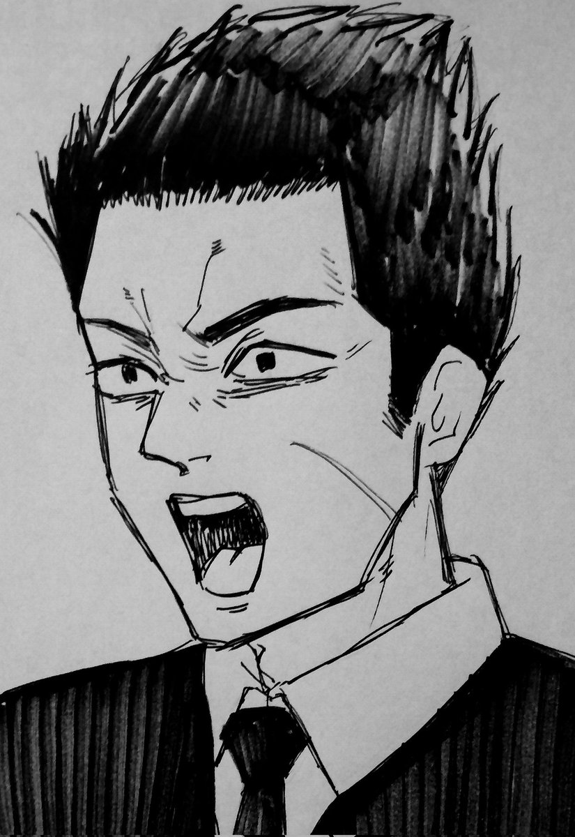 荒井くん
#チェンソーマン 