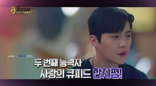 #welovekimseonho 
#weloveyou #staystrong 
#KimSeonHo #seonhohada 
#protectkimseonho
congratulation 🎉 ❤️