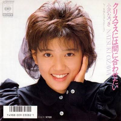 クリスマスには間に合わせたい Twitter Search Twitter