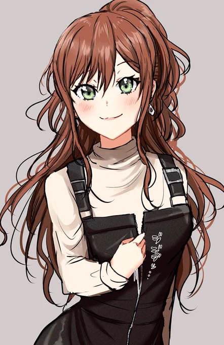 チャック今井リサ 