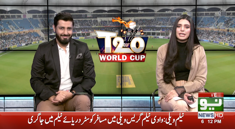 NeoNewsUR's tweet image. کرکٹ دھوم مچا دے
اب تک کا سب سے بڑا سکور بنگلہ دیش بنانے میں کامیاب،   اومان اور سکاٹ لینڈ  کے میچ میں کیا ہونے والا ہے؟ سنیئے معروف کرکٹر کامران اکمل سے 
Watch Live : bit.ly/2Z90Tiz
@KamiAkmal23 @kalson @theismaaslam
#BanVsPNG #T20WorldCup  #NeoSports  #NeoNewsHD