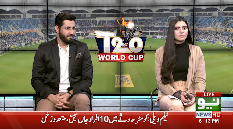 NeoNewsUR's tweet image. کرکٹ دھوم مچا دے
اب تک کا سب سے بڑا سکور بنگلہ دیش بنانے میں کامیاب،   اومان اور سکاٹ لینڈ  کے میچ میں کیا ہونے والا ہے؟ سنیئے معروف کرکٹر کامران اکمل سے 
Watch Live : bit.ly/2Z90Tiz
@KamiAkmal23 @kalson @theismaaslam
#BanVsPNG #T20WorldCup  #NeoSports  #NeoNewsHD