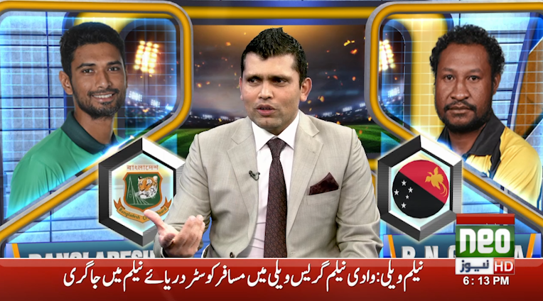 NeoNewsUR's tweet image. کرکٹ دھوم مچا دے
اب تک کا سب سے بڑا سکور بنگلہ دیش بنانے میں کامیاب،   اومان اور سکاٹ لینڈ  کے میچ میں کیا ہونے والا ہے؟ سنیئے معروف کرکٹر کامران اکمل سے 
Watch Live : bit.ly/2Z90Tiz
@KamiAkmal23 @kalson @theismaaslam
#BanVsPNG #T20WorldCup  #NeoSports  #NeoNewsHD