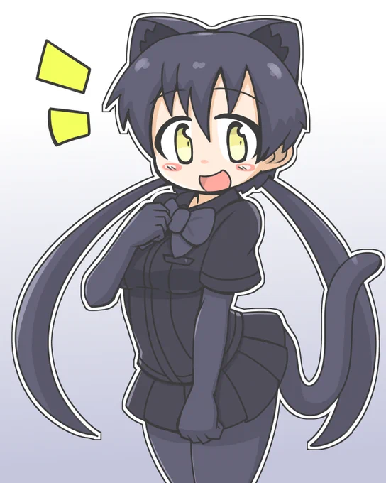 クロヒョウ#けものフレンズ 