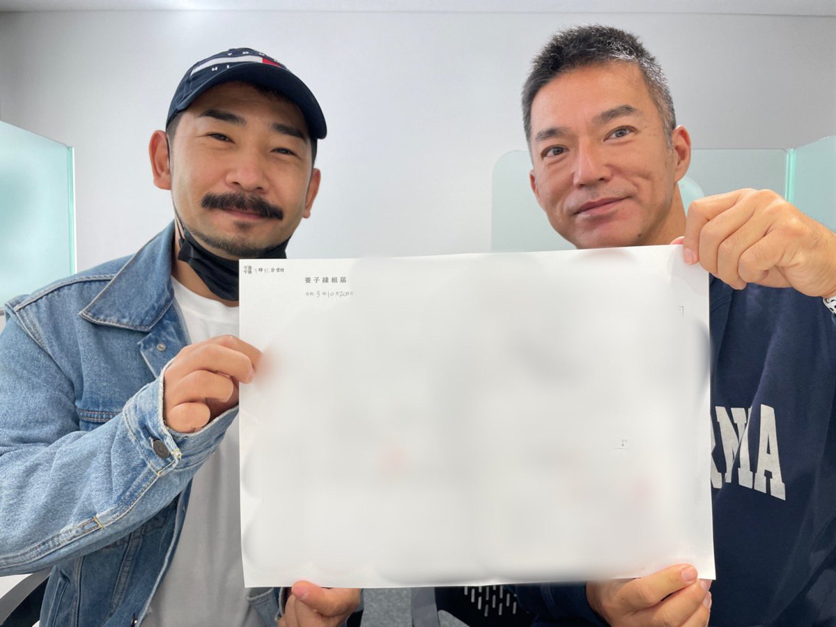 Sakazaki (@7_sword) / Posts / X