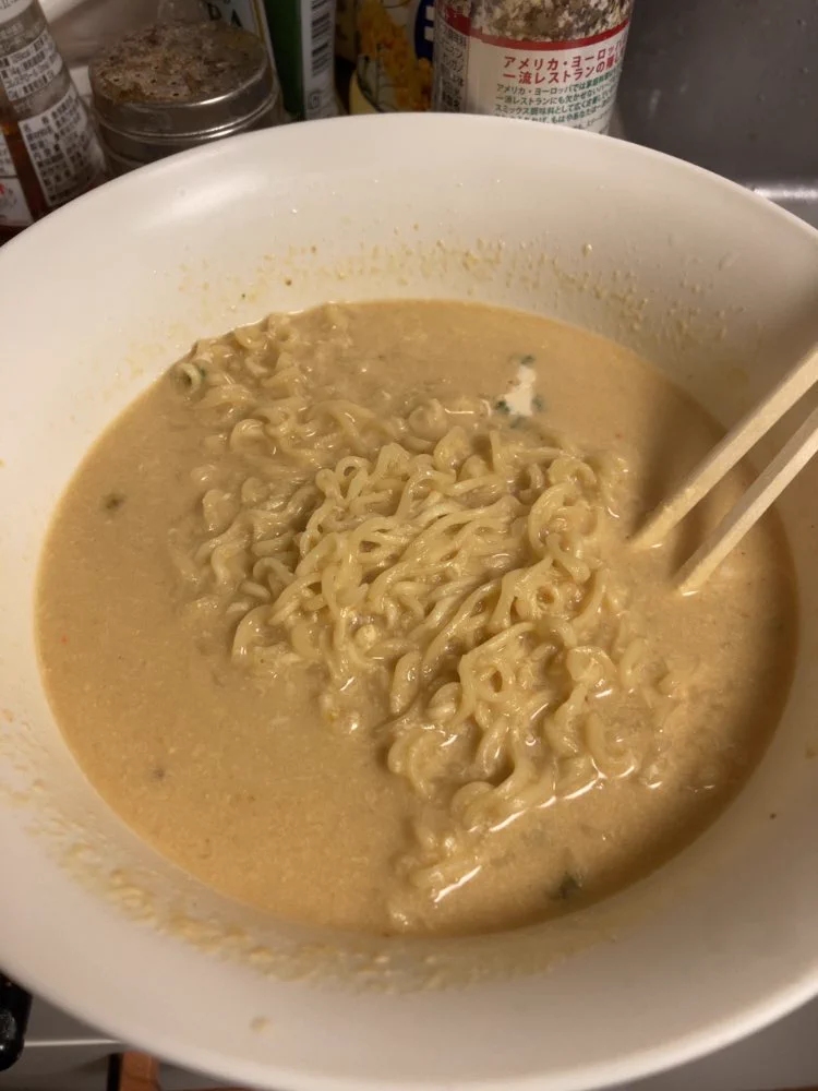作った  