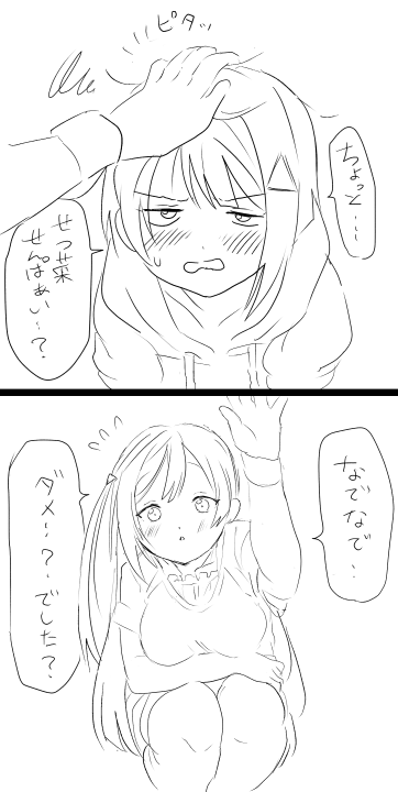 #odaibako_potno_oyu https://t.co/JXgupvm4Cq 