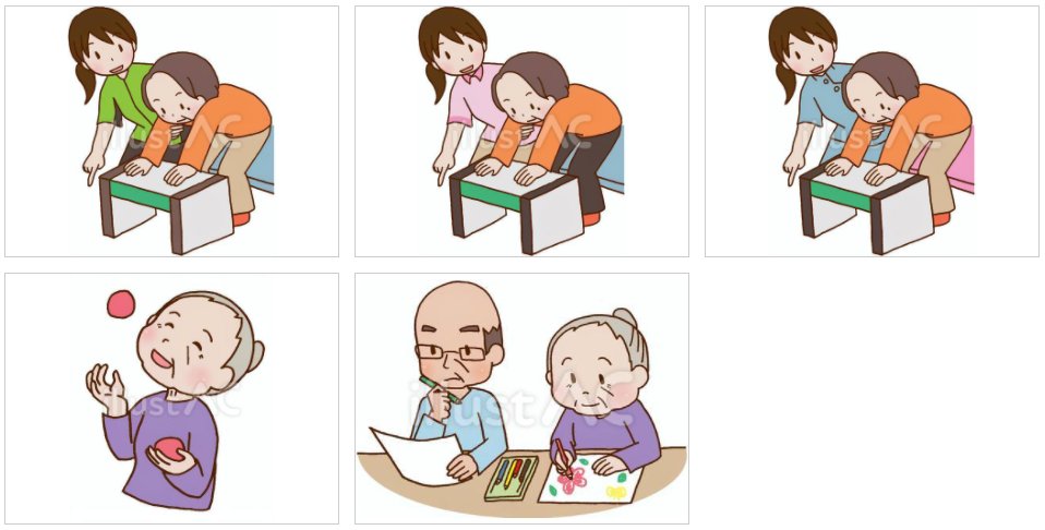 Tweets With Replies By Otナガミネ Otnagamine Twitter