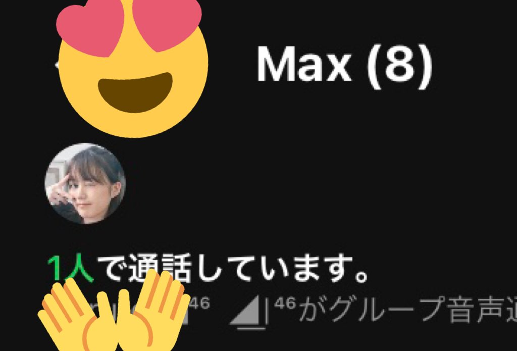 Max_official46's tweet photo. ぼっちおつ

@Max_Ikusuki https://t.co/TVFjr2mFqS