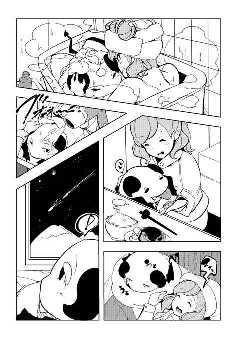 コミティア、異種族家族愛百合漫画にしようと思ってたんですけど宇宙から飛来した悪のサキュバス大王を正義のサキュバスが成敗する漫画になりました 