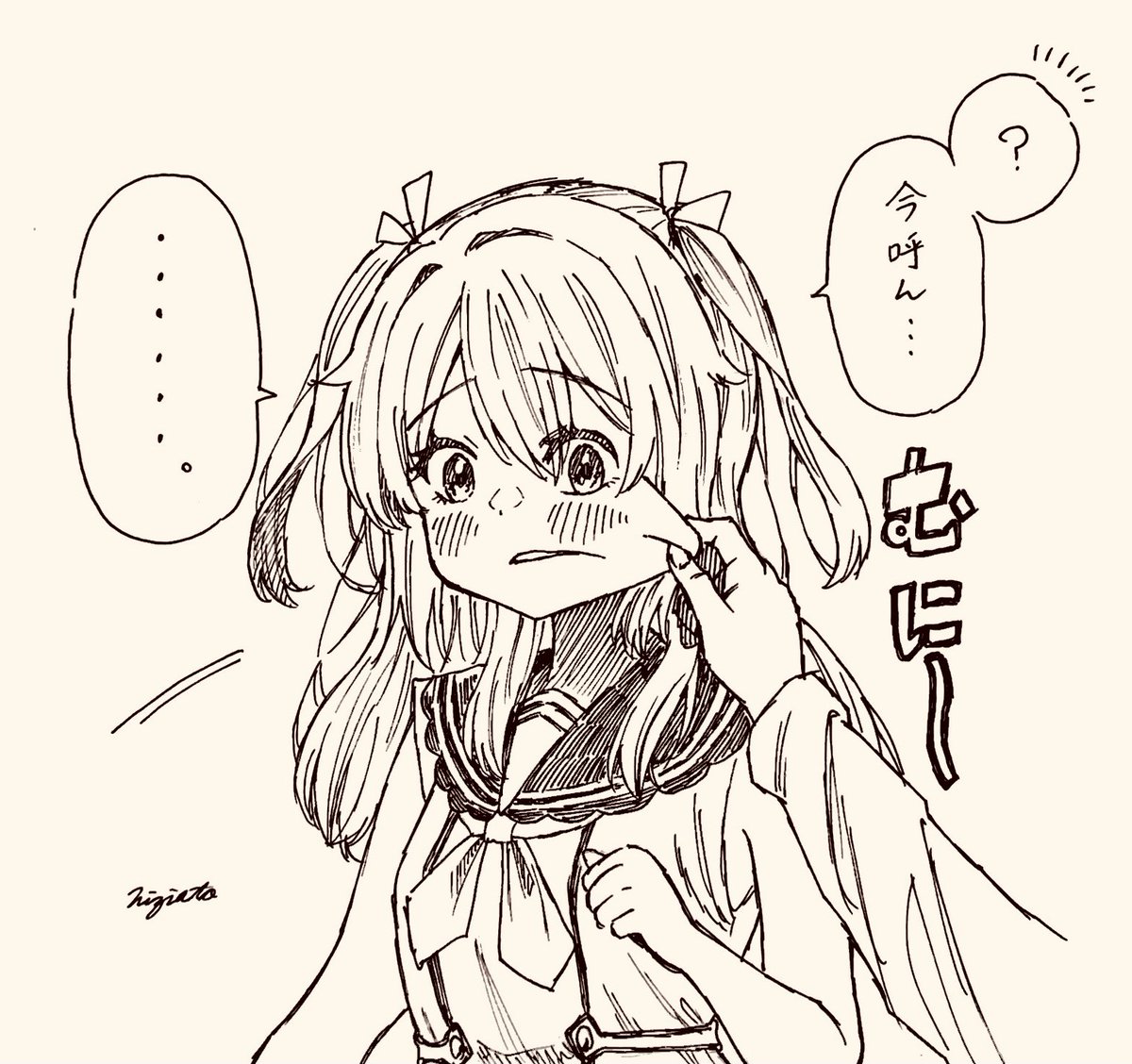 流行りのやつをはれるちゃんにしてみました。
今日も一日おつかれさまでした🍊 
