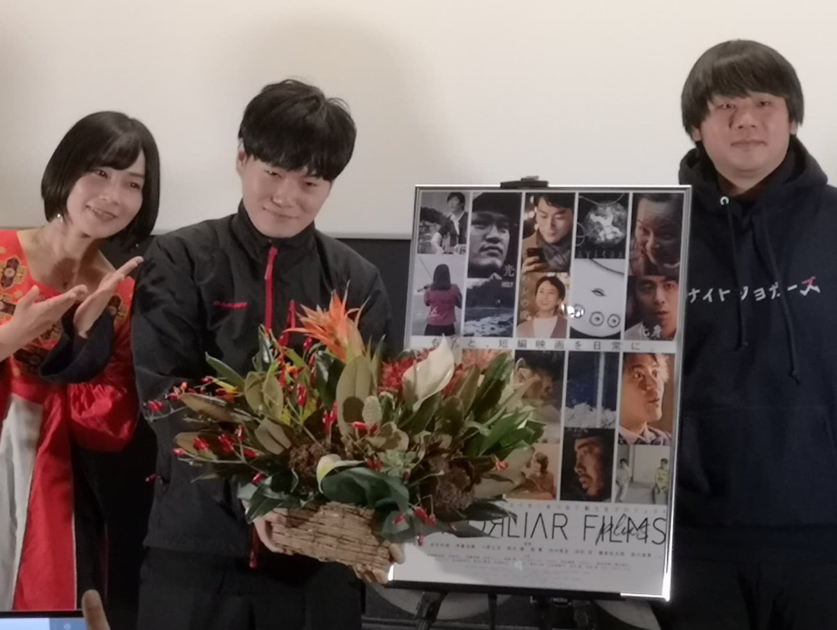 samospitz's tweet photo. 昨日、カズサ主演の短編映画「ナイトジョガーズ」観てきました\(^o^)/
「MIRRORLIAR FILMS plus」として上映されている短編映画10本の中の1本です。
田村悠監督、カズサ、吉川遼さんが登壇!
#ナイトジョガーズ
#mirrorliarfilms
#mlfp
#uplink吉祥寺
#カズサ
#田村悠
#吉川遼 https://t.co/Q01j7P9PXB