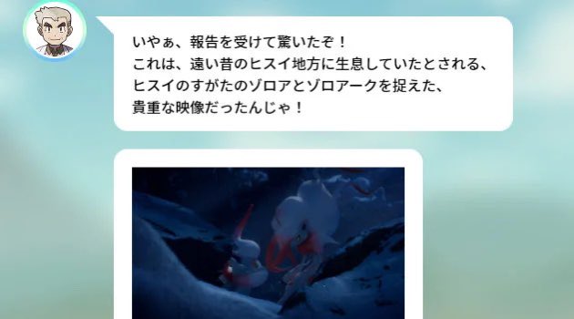 Daizya55 そうなんすよ 弱点1つしかないクセに3タイプ無効のイケカワなんすよ ツイレポ Daizya55 そうなんすよ 弱点1つしかないクセに3タイプ無効のイケカワなんすよ ツイレポ