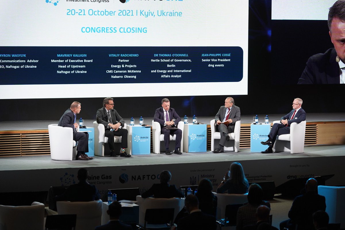 Ukraine Gas Investment Congress 2021 tweet media