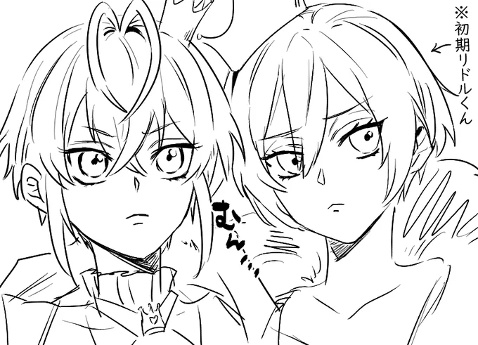 発作 