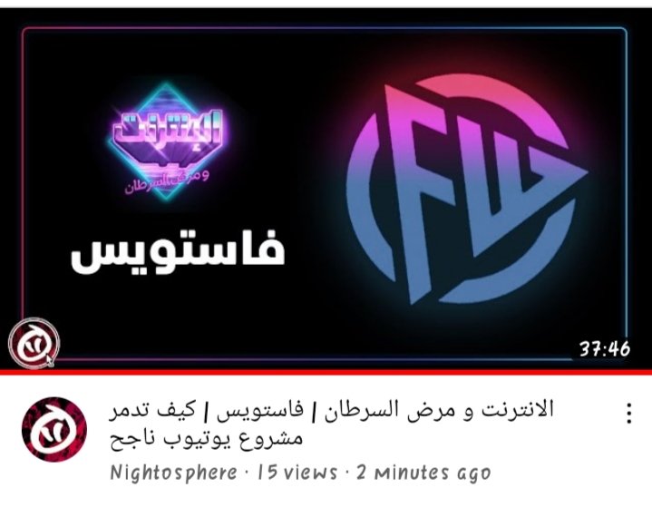 عبد الرحمن الطيب tweet media