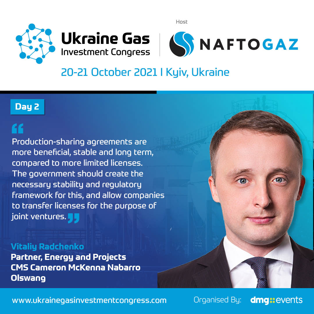 Ukraine Gas Investment Congress 2021 tweet media