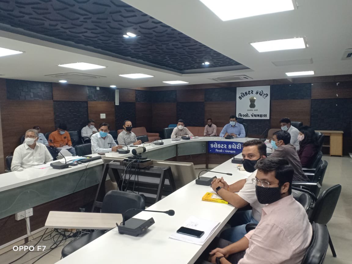 માન.મહેસુલ મંત્રીશ્રી <a href="/trajendrabjp/">Rajendra Trivedi</a> સા.એ VC દ્વારા સમિક્ષા બેઠકમાં પડતર કામગીરીની સમીક્ષા કરી iRCMS,RFMSનો વપરાશ વધારવા, કેસોમા પ્રજાભિમુખ થઈ શક્યતઃ નિકાલ, ગામતળ નીમ કરવાની પ્રક્રીયા વિ. કામગીરી ઝડપી કરવા મળેલ સૂચનોની નોંધ લીધી.<a href="/CMOGuj/">CMO Gujarat</a> <a href="/pkumarias/">Pankaj Kumar</a> <a href="/revenuegujarat/">Revenue Dep. Gujarat</a> <a href="/CollectorGodhra/">Collector Panchmahal</a>