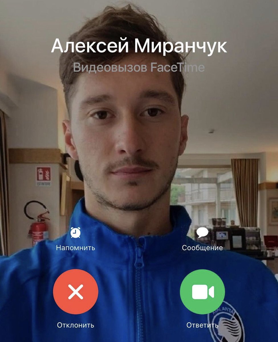 PodcastWTI's tweet photo. POV: Hanu’s phone every time he says Zelimkhan Bakaev is better than Aleksey Miranchuk https://t.co/qKmbezbnsU