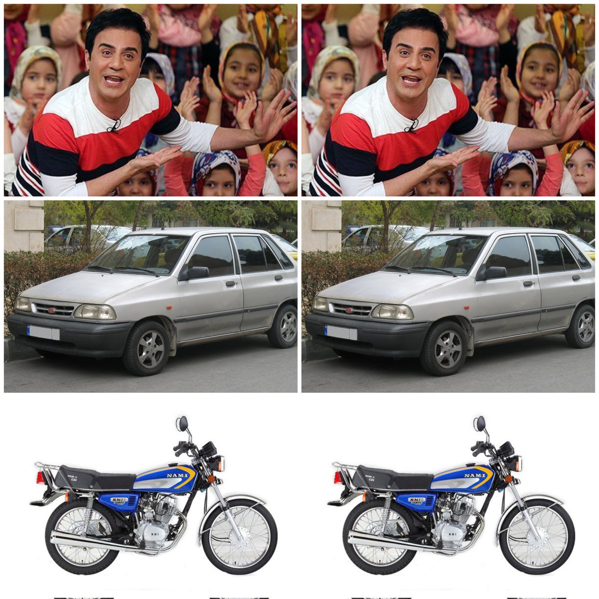 shekarchiam's tweet photo. 1380                      vs                     1400 https://t.co/tN6C2dVEK8