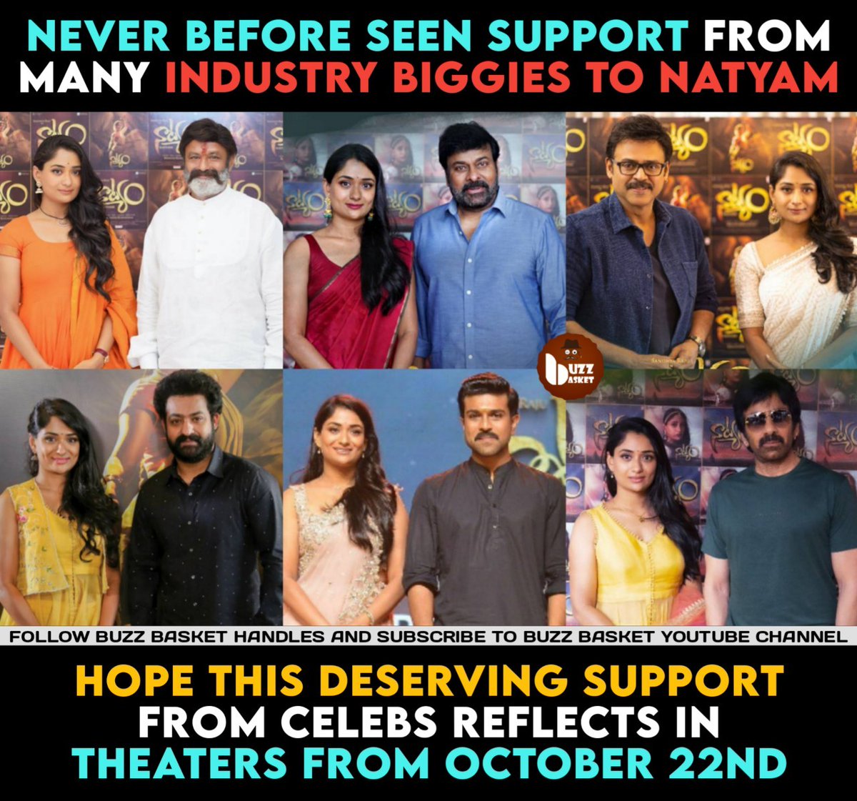 Industry Biggies Support to #SandhyaRaju @srisandhyaraju's #Natyam @NatyamTheMovie
#NBK #Balayya #NandamuriBalakrishna #Chiranjeevi #Venkatesh #NTR #JrNTR #RamCharan #RaviTeja