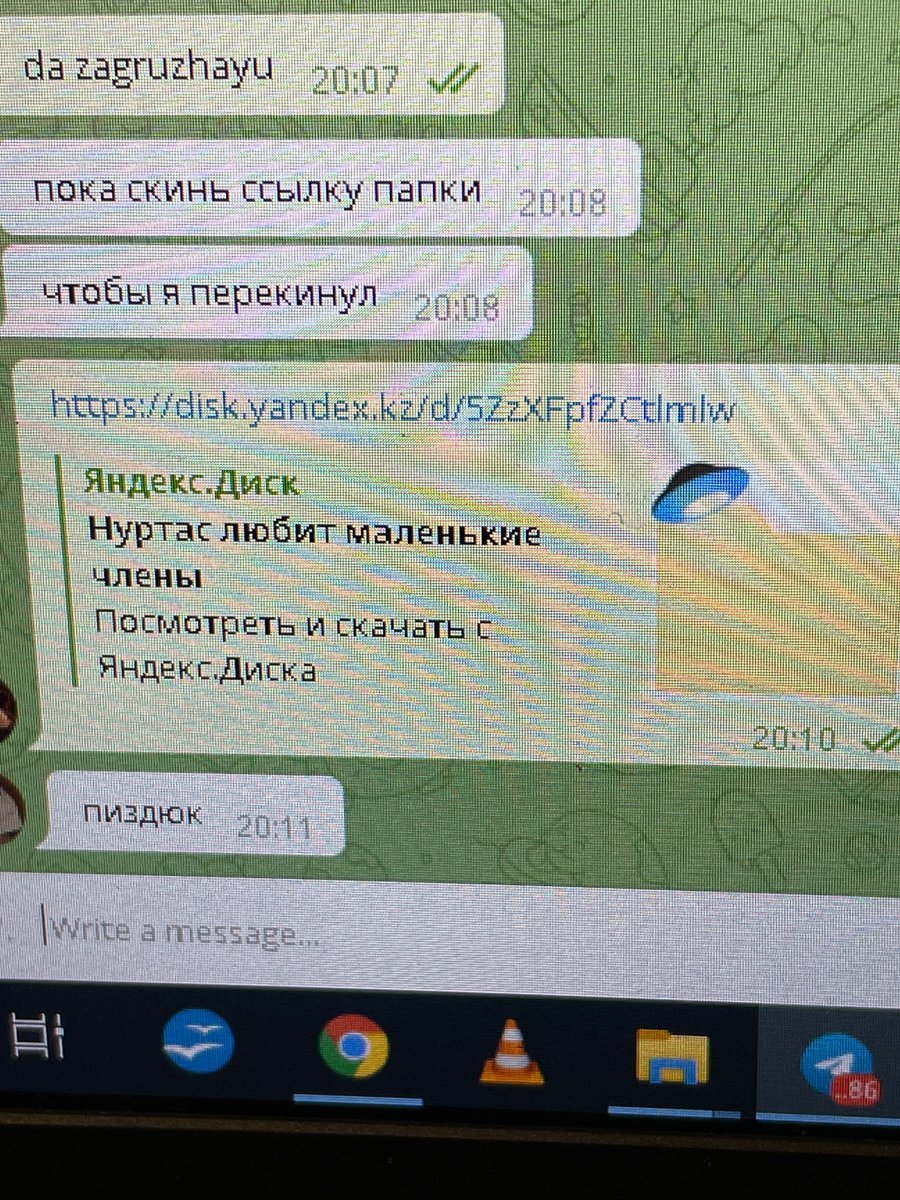 DimashWdc's tweet photo. Весь день грустный и злой потому что болею. Отправил другу папку с названием «Нуртас любит маленькие члены» и сразу настроение поднялось. 😌 https://t.co/eDai6yH6lP