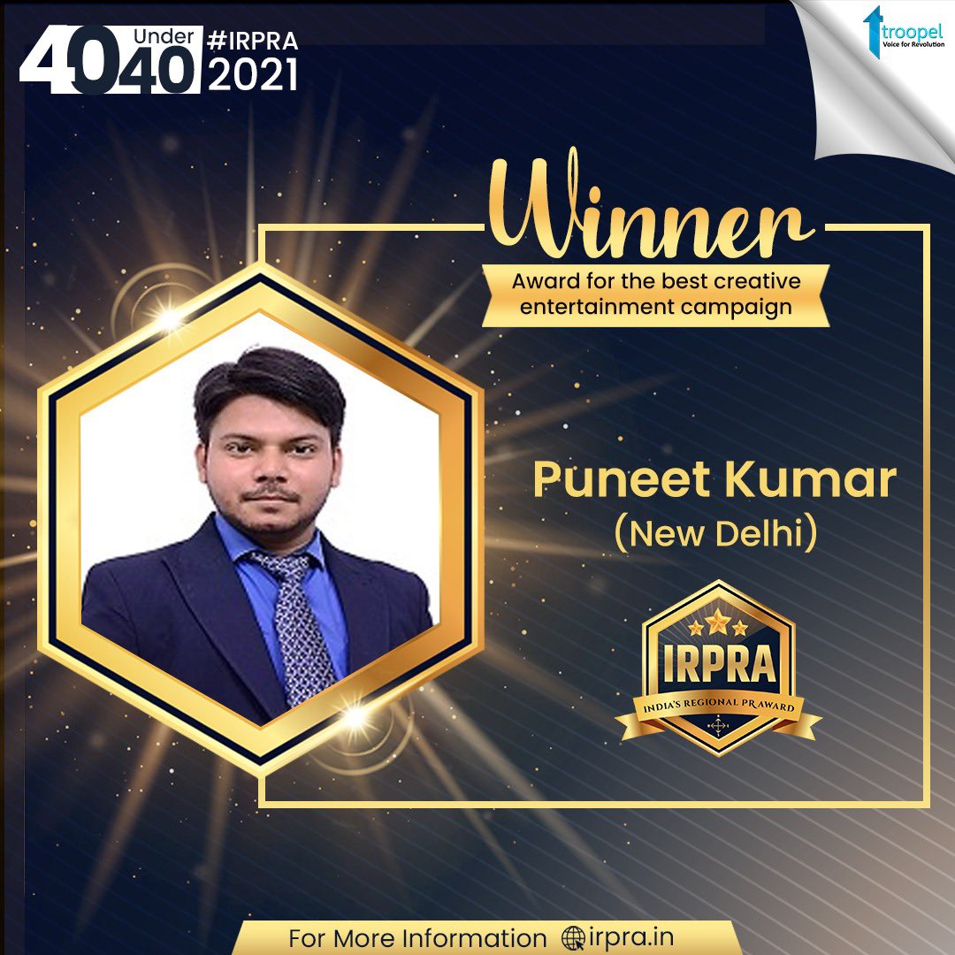 SaksharMedia's tweet photo. Congratulations to Puneet Kumar being selected for India's Regional PR Awards 2021(IRPRA) 40 under 40, under the Award for the best creative entertainment campaign.
@Puneet4349
#IRPRA #prawards #publicrelations #bestcreative #entertainment #campaign https://t.co/lTta5DH40E