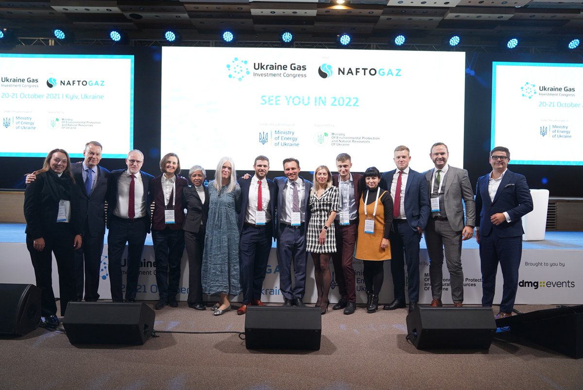 Ukraine Gas Investment Congress 2021 tweet media