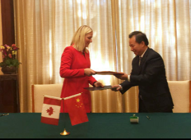 FriendsOScience's tweet photo. @Hannah_Bananaz Maybe was a mandatory or 'recommended' part of the #climatee and #culture deal w China - that got little press coverage. Maybe good for the fries biz of McCain (Morneau)? https://t.co/6lR2f0vGZa