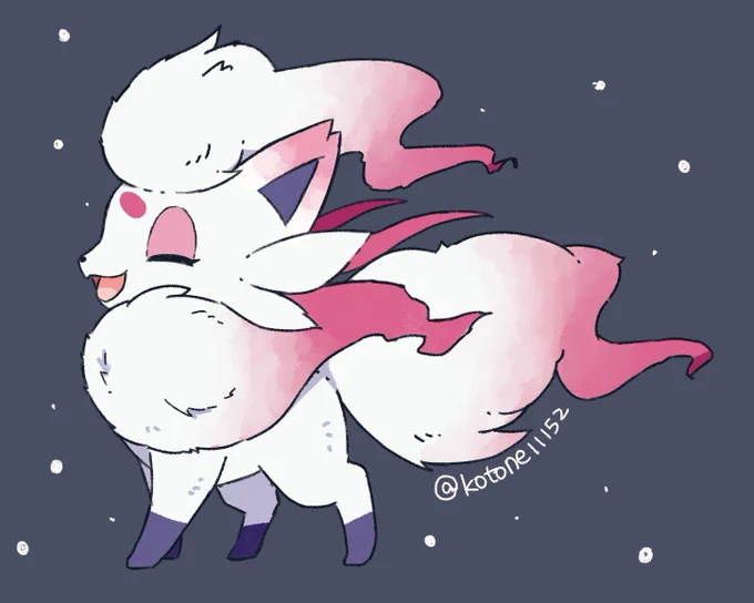 ヒスイ 