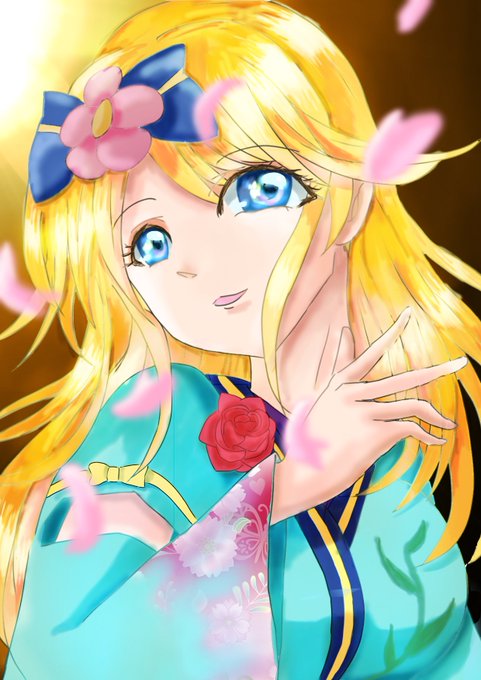 絢瀬絵里誕生日21のtwitterイラスト検索結果 絢瀬絵里誕生日21のtwitterイラスト検索結果