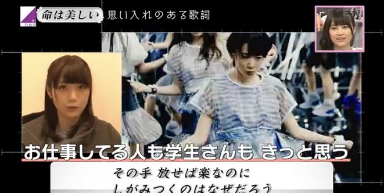 ___73i___'s tweet photo. 探してた動画これだった https://t.co/QtXxMWtwVI