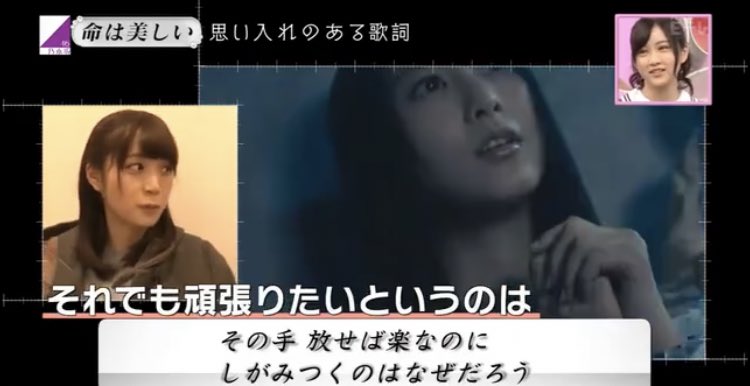 ___73i___'s tweet photo. 探してた動画これだった https://t.co/QtXxMWtwVI