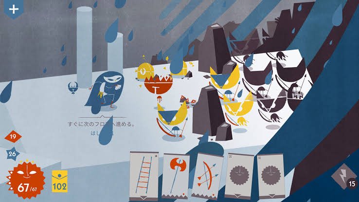 Iris And The Giant イリスと巨人 公式 Irisgiant Jp ট ইট র