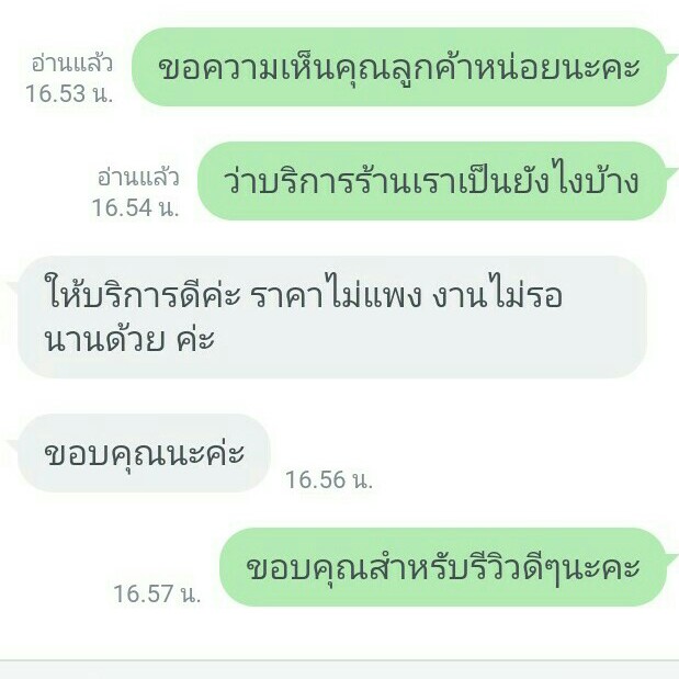 Idea51369932's tweet photo. 💎รับตัดต่อวิดีโอทุกรูปแบบ💎
💘งานเร่ง
💘ลงYouTube 
💘ใส่ซับ
💘การบ้าน
😊เรายินดีตัดต่อวิดีโอทุกอย่างที่คุณต้องการ

💭สนใจแอดไลน์มาสอบถามก่อนได้นะคะ 
 เพิ่มเพื่อนก่อนทัก
📲Line:@wnz2532t (มี@) 
หรือจิ้ม https://t.co/L37qVd1lY4 👈

#รับตัดต่อวิดีโอ #รับทําการบ้าน #รับตัดต่อ https://t.co/mPPRi9rnVP